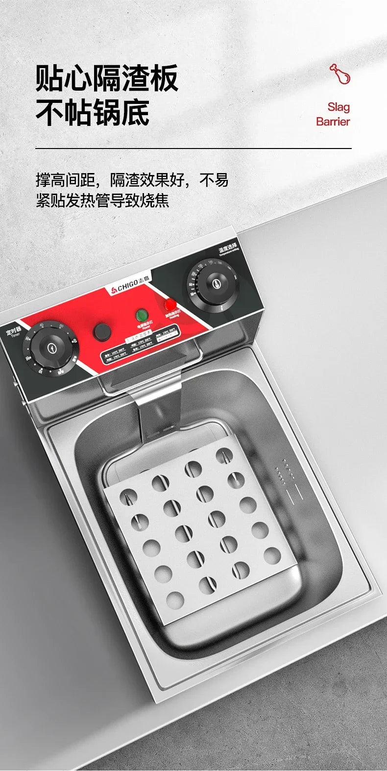 220V Fryer Electric 10L