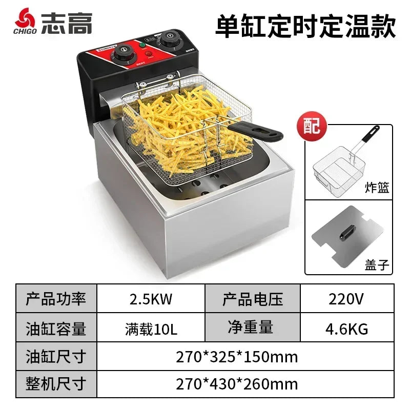 220V Fryer Electric 10L