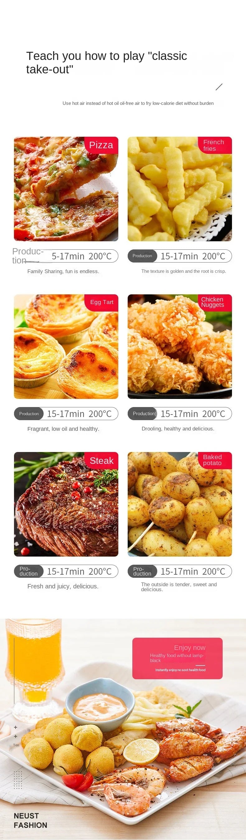 Air fryer